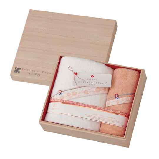 【ポイント5倍】imabari towel japan 今治タオル 今治謹製 至福タオル 木箱入り梅染めタオルセット 【内祝いギフト 内祝い お祝い 出産祝い お返し 返礼 結婚内祝い 新築内祝い 初節句内祝い 入学内祝い 七五三内祝い】【送料無料 送料込み】