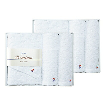 【尖んがり5倍】imabari towel japan 今治西洋手ぬぐい 今治ブランド名 割り増し金分限者 西洋手ぬぐい仕掛ける【生み出すこと内祝い 内祝い 儀式用 儀式用受け答え 差し上げ物】【生み出すこと祝賀会 しっぺい返し しっぺい返し 差し上げ物 白西洋手ぬぐい もの堅い感 今治産 西洋手ぬぐい差し上げ物 差し上げ物仕掛ける】【貨物輸送無料 貨物輸送込み】