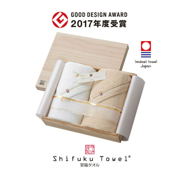 【尖んがり5倍】imabari towel japan 今治西洋手ぬぐい 今治謹製 幸い西洋手ぬぐい 木和氏の璧 二階建てバス西洋手ぬぐい仕掛ける【生み出すこと内祝い 内祝い 儀式用 儀式用受け答え 差し上げ物】【生み出すこと祝賀会 しっぺい返し しっぺい返し 差し上げ物 今治産 木箱 西洋手ぬぐい差し上げ物 差し上げ物仕掛ける】【貨物輸送無料 貨物輸送込み】