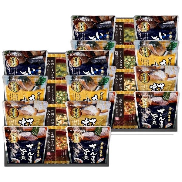 【ポイント15倍 セール】北海道産4種類の魚の煮付けとフリーズドライ詰合せ【出産内祝い 内祝い お祝い お祝い返し ギフト 出産祝い お返し 返礼 結婚内祝い 新築内祝い 快気祝い グルメギフト 御中元 お中元】【こうのとり】【送料無料 送料込み】|内祝いギフト専門店コウノトリ