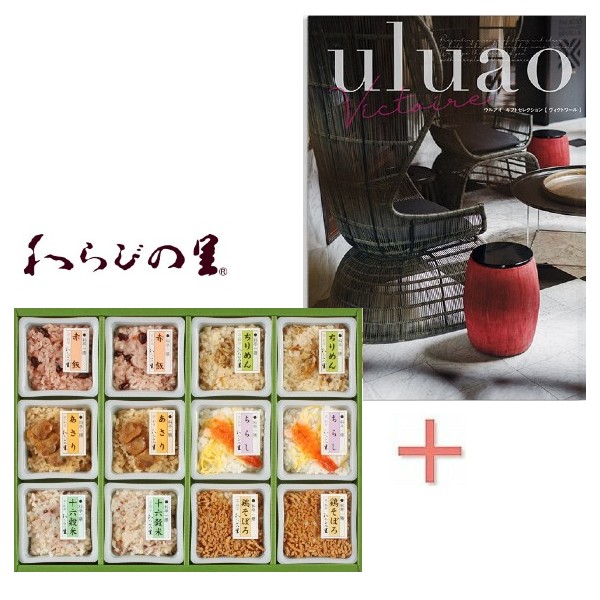 【ポイント5倍】カタログギフト＆京・料亭わらびの里 料亭一膳の組合せギフトセット<br><br>【出産内祝い 内祝い お祝い お祝い返し ギフト 出産祝い お返し 返礼 高級グルメ 結婚内祝い 入学内祝い 新築内祝い ギフトセット】【送料無料 送料込み】