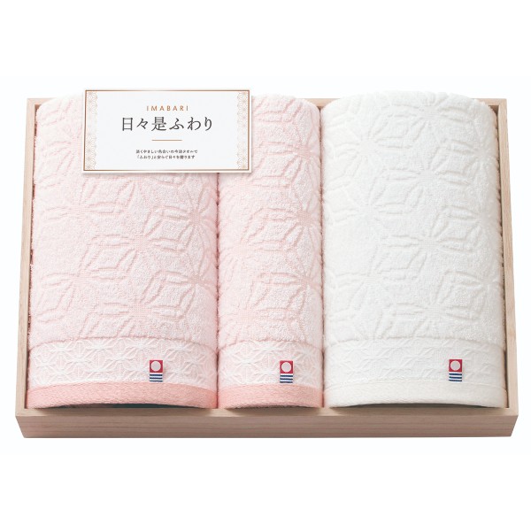 【ポイント10倍】imabari towel japan 今治タオル 日々是ふわり 愛媛今治 木箱入りタオルセット 【出産内祝い 内祝い お祝い お祝い返し ギフト 出産祝い お返し 返礼 結婚内祝い 新築内祝い 初節句内祝 入学内祝い 暑中見舞い】【こうのとり】【送料無料 送料込み】
