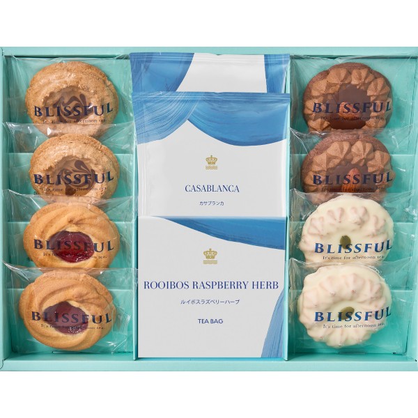 【ポイント5倍】4種の焼き菓子＆ロイヤル コペンハーゲン ドリップコーヒー＆ティーセット 【出産内祝い 内祝い お祝い ギフト 出産祝い お返し 返礼 結婚内祝い 新築内祝い 快気祝い 御歳暮 お歳暮】【ドリンク ドリンクセット コーヒーギフト】【送料無料 送料込み】