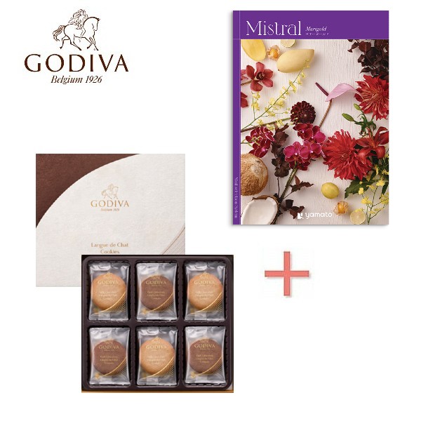 【ポイント5倍】カタログギフト「マリーゴールド」＆GODIVA（ゴディバ）クッキーアソートメントの組合せギフト 【出産内祝い 内祝い お祝い お祝い返し ギフト】【結婚内祝い 成人内祝い 入学内祝い 初節句内祝】【送料無料 送料込み】