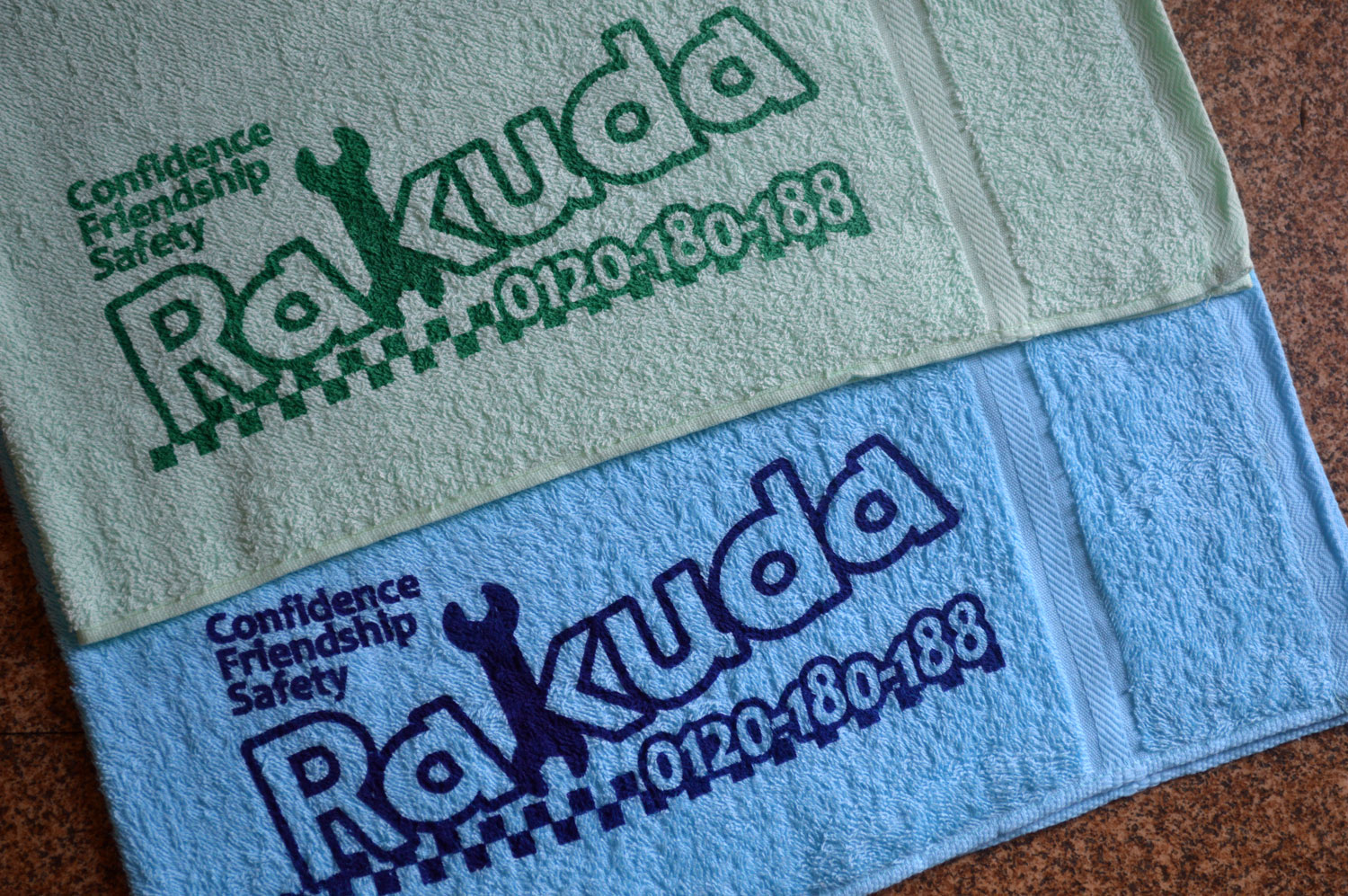 楽天市場】名入れタオル【会社やお店の名前が入ります】 200匁