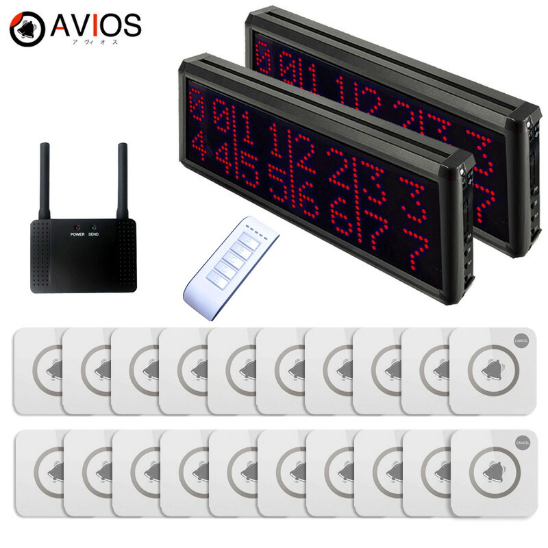 楽天市場】飲食店 呼び出しベル 8番号表示 受信機モニター2台 中継