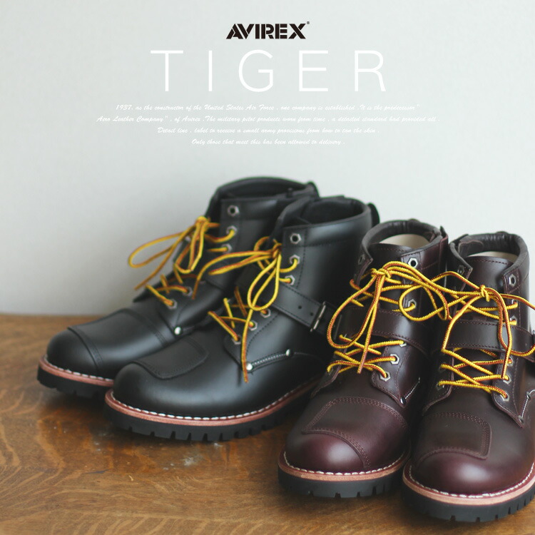 楽天市場】☆SALE｜AVIREX 公式通販｜【WOMENS】ブーツ タイガー/BOOTS