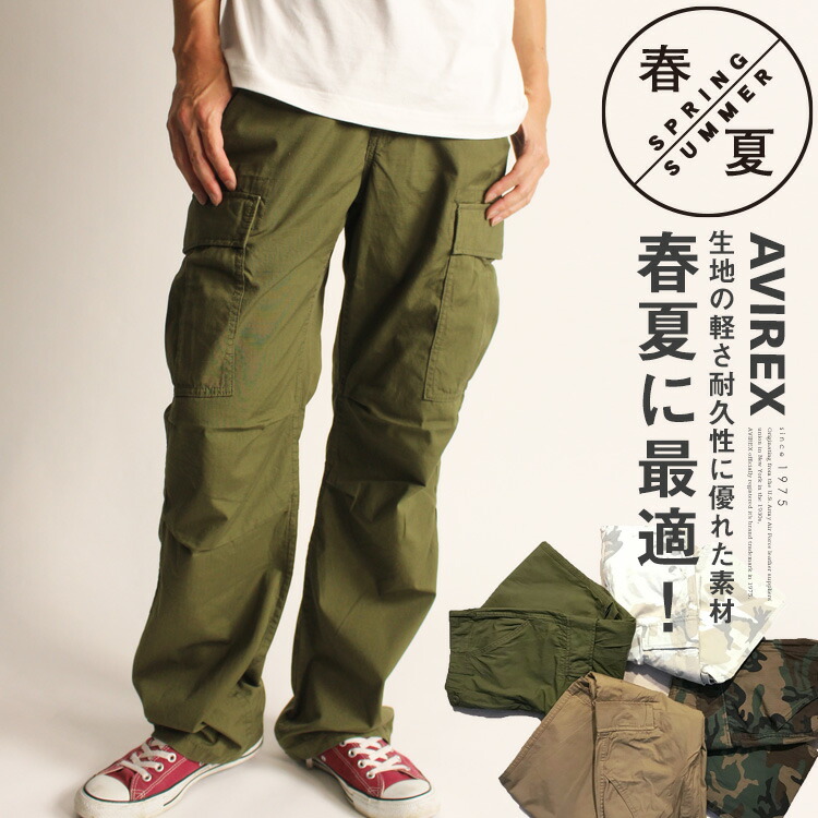 26’MID SUMMER T-SHIRT COLLECTION