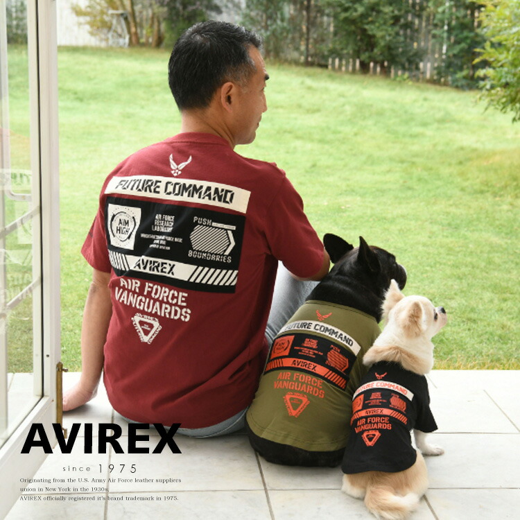 楽天市場】AVIREX 公式通販 | 【DOG WEAR/ドッグウェア】MA-1 LOGO/エムエーワン ロゴ : AVIREX