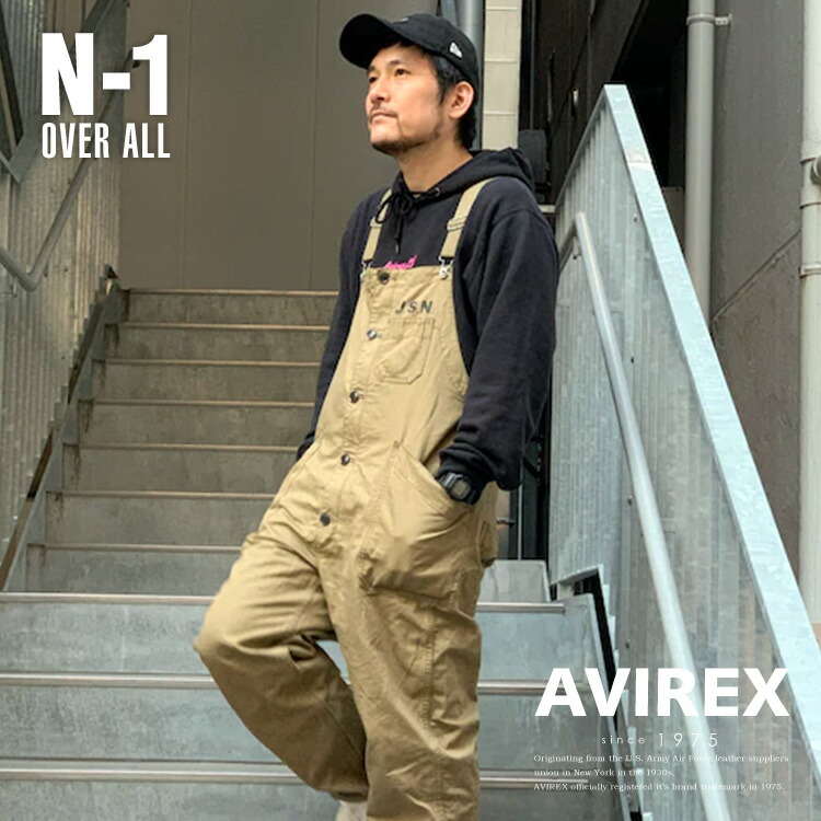 楽天市場】☆SALE｜AVIREX 公式通販 | N-1 オーバーオール / N-1 OVER