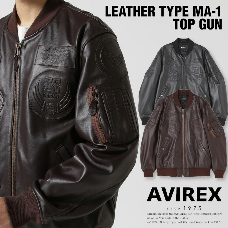 楽天市場】AVIREX 公式通販｜《AVIREX × EXPANSION》LEATHER SLEEVE MA