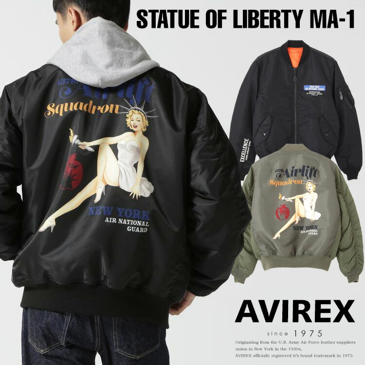 楽天市場】AVIREX 公式通販｜《AVIREX × EXPANSION》LEATHER SLEEVE MA