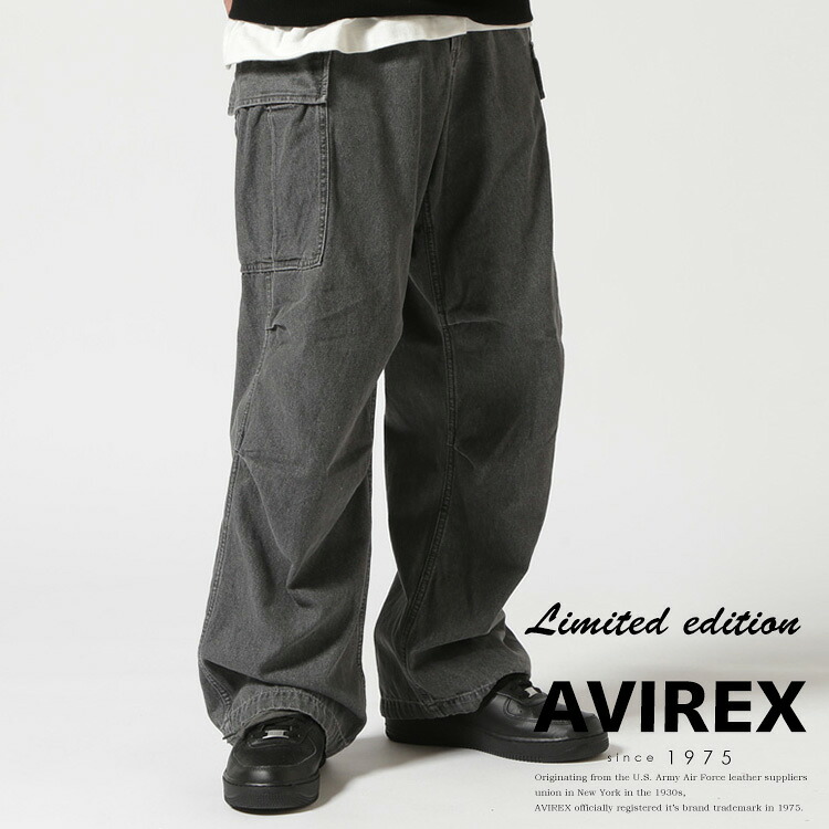★SALE｜AVIREX 公式通販｜ 《直営店限定》DENIM EASY CARGO PANTS / デニム イージー カーゴパンツ (アビレックス アヴィレックス)メンズ 男性 ※セール品につき交換 返品不可