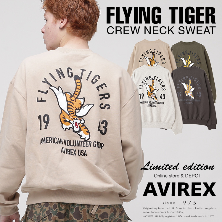 楽天市場】AVIREX 公式通販｜《WEB限定》TAGGING BROOKLYN CREW NECK