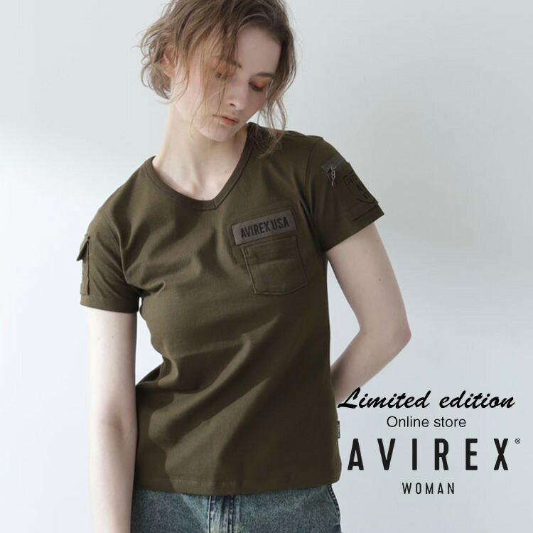 楽天市場】レディース ファティーグ半袖VネックTシャツ カモ