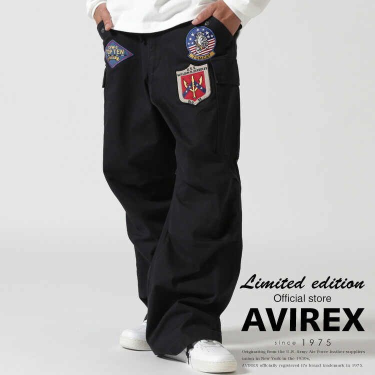 AVIREX 公式通販｜ 《直営店限定》TOP GUN WAPPEN CARGO PANTS / トップガン ワッペン カーゴパンツ (アビレックス アヴィレックス)メンズ 男性