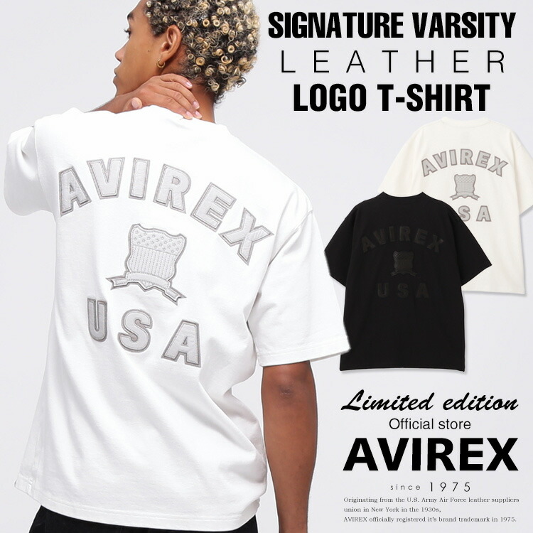 26’MID SUMMER T-SHIRT COLLECTION