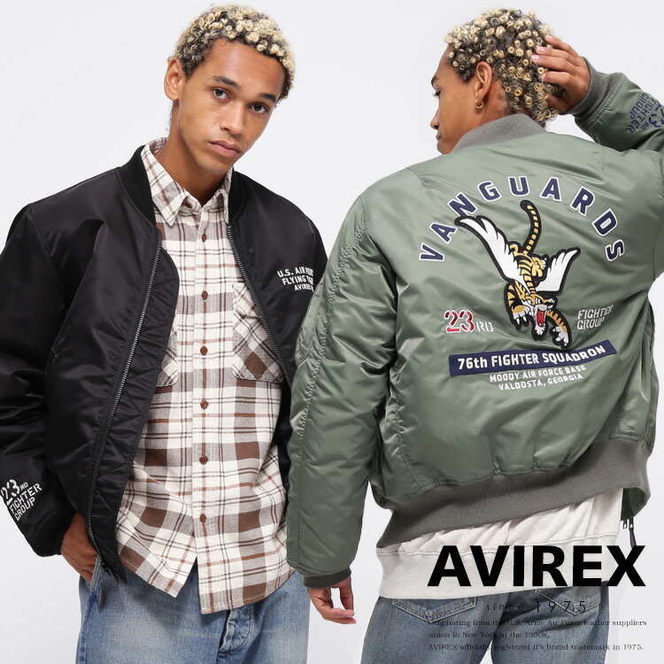 楽天市場】AVIREX 公式通販｜《Disney Collection》FLIGHT JACKET DONALD DUCK/フライトジャケット ドナルド  ダック(アビレックス アヴィレックス)メンズ 男性 : AVIREX