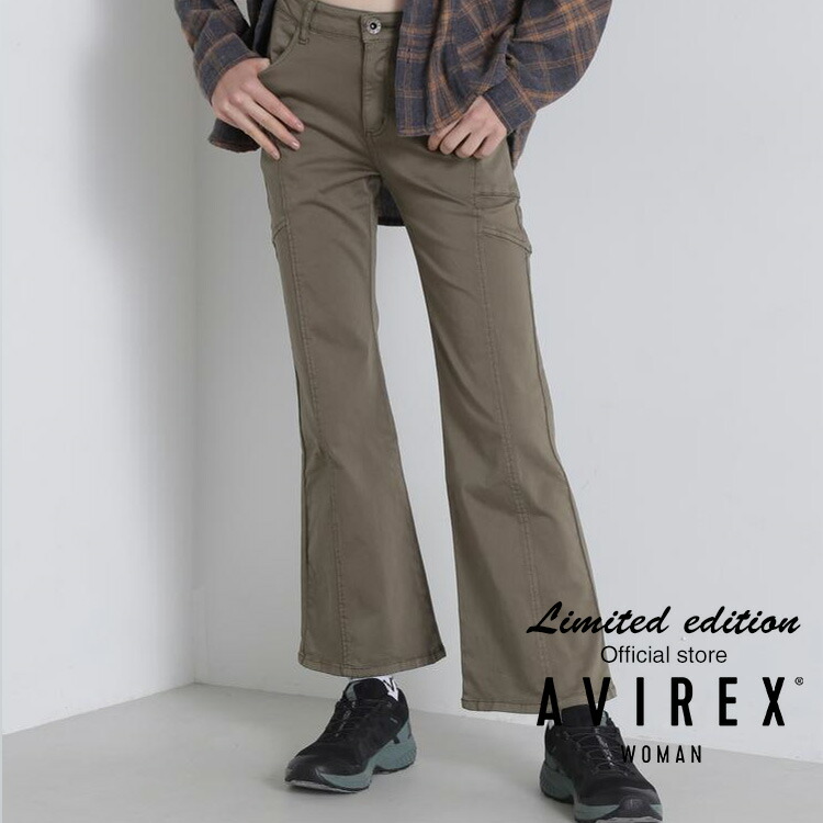 AVIREX 公式通販｜【直営店限定】SATIN FLARE STRETCH PANTS/サテン フレア ストレッチ パンツ(アビレックス アヴィレックス)レディース 女性｜AVIREX