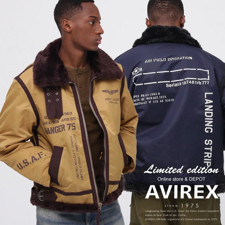 楽天市場】AVIREX 公式通販・オンライン/DEPOT限定|デザイン性 楽天市場】AVIREX 公式通販・オンライン/DEPOT限定|デザイン性
