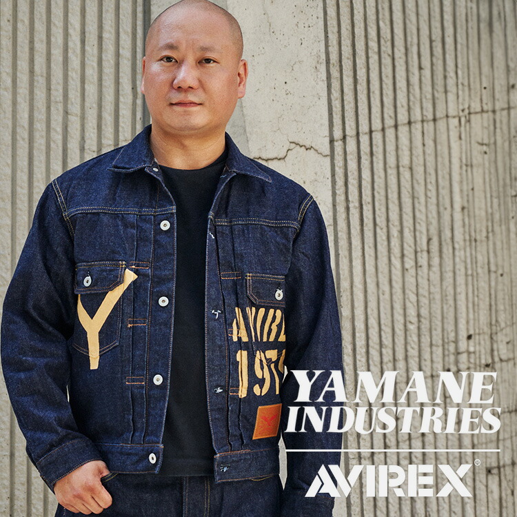 楽天市場】YAMANE INDUSTRIES ヤマネインダストリーズ デニム