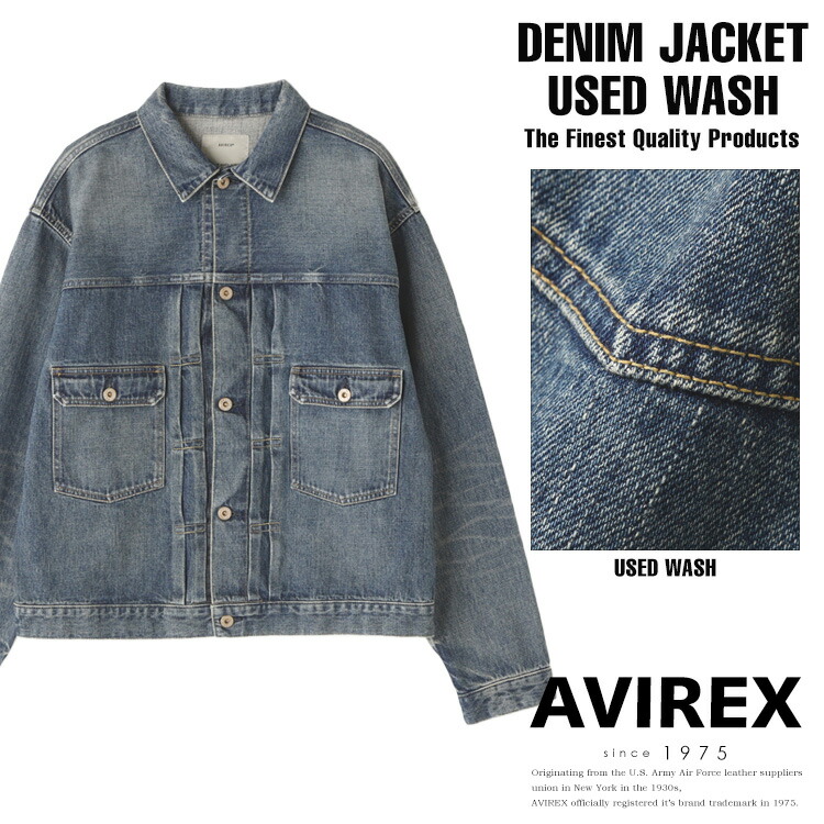 楽天市場】トップガン デニムジャケット/TOP GUN DENIM JACKET/TYPE