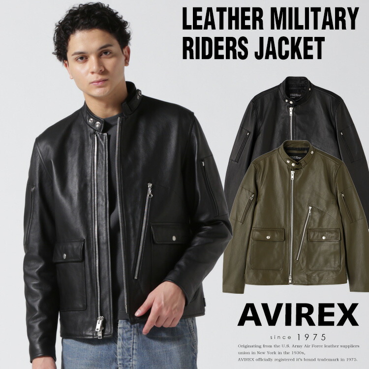 楽天市場】AVIREX アビレックス 羊革 シングル ライダースジャケット