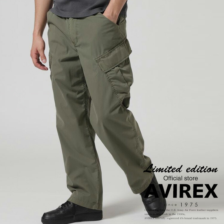 ★SALE｜AVIREX 公式通販｜ 《直営店限定》FADED CARGO PANTS / フェイド カーゴパンツ (アビレックス アヴィレックス)メンズ 男性 ※セール品につき交換 返品不可
