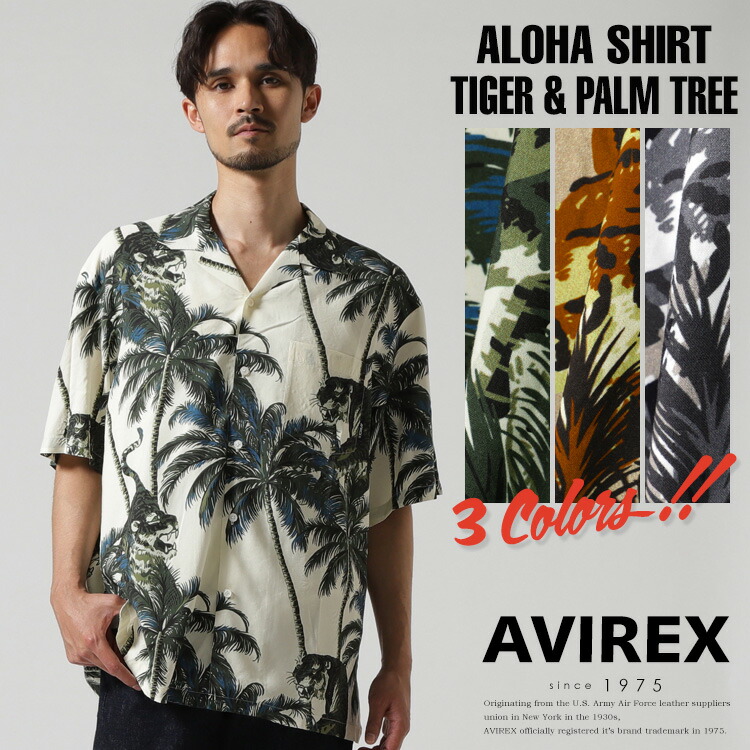 楽天市場】アロハシャツ｜アビレックス｜アヴィレックス（AVIREX