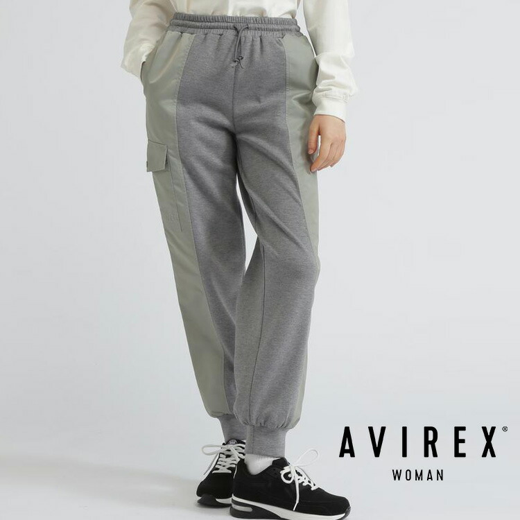 AVIREX 公式通販｜ NYLON COMBI LONG PANTS/ナイロンコンビロングパンツ (アビレックス アヴィレックス)レディース 女性