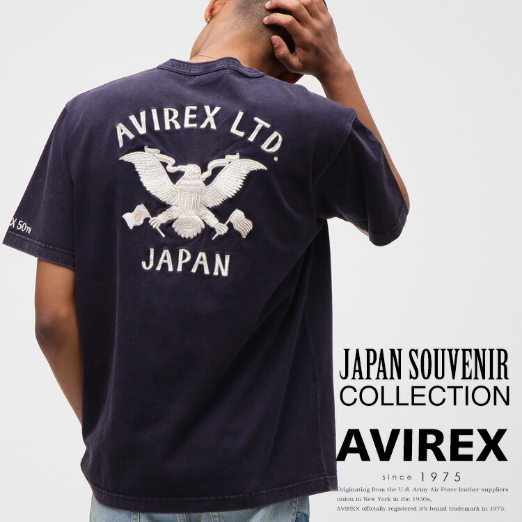 26’MID SUMMER T-SHIRT COLLECTION