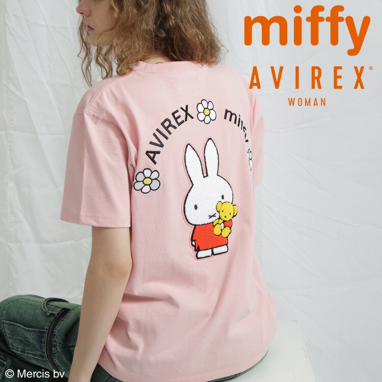 AVIREX 公式通販｜ 《AVIREX×miffy》WEB限定 SAGARA T-SHIRT/アヴィレックス×ミッフィー サガラTシャツ (アビレックス アヴィレックス)レディース 女性