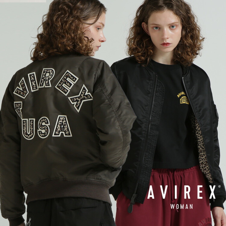 AVIREX 公式通販｜ 《直営店別注 / WOMAN》LEOPARD LOGO MA-1/レオパード ロゴ MA-1 (アビレックス アヴィレックス)レディース 女性
