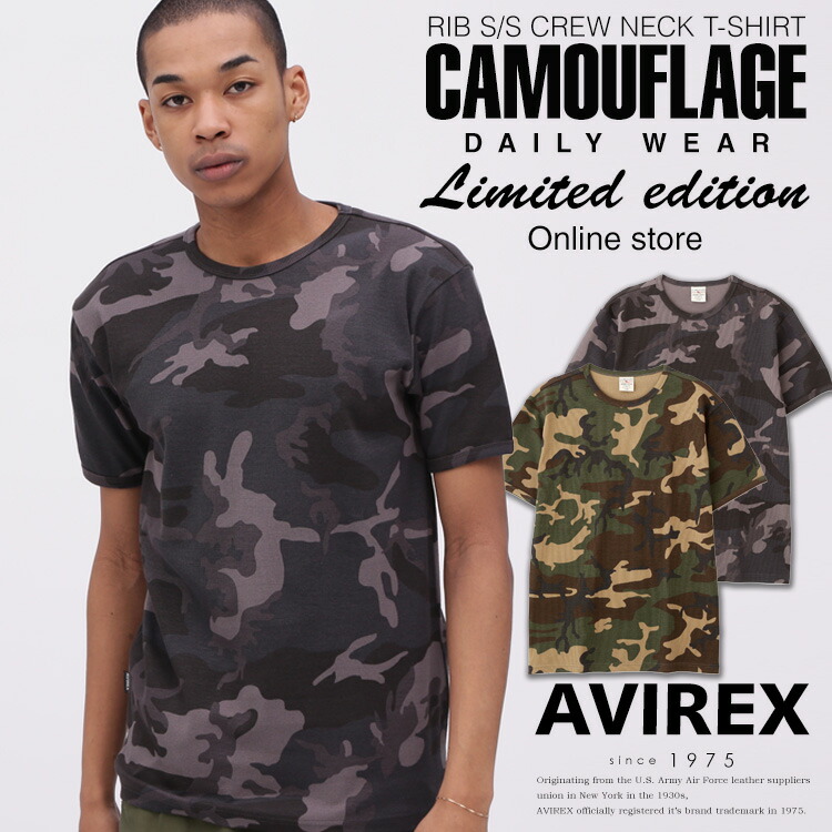 楽天市場】【5%OFF】AVIREX アビレックス ファティーグ半袖