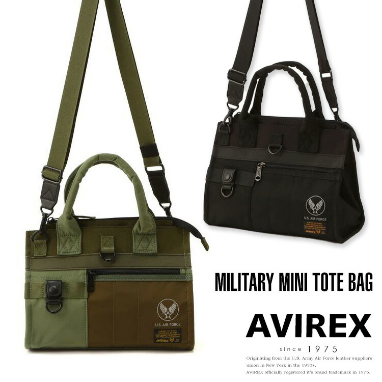 AVIREX 公式通販｜ MILITARY MINI TOTE BAG / スモールトート (アビレックス アヴィレックス)メンズ 男性