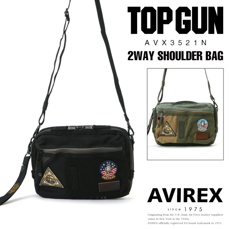 AVIREX 公式通販｜TOP GUN 3 2WAY SHOULDER BAG/トップガン3 2wayショルダーバッグ(アビレックス アヴィレックス)メンズ 男性 レディース 女性 男女兼用 ユニセックス｜AVIREX