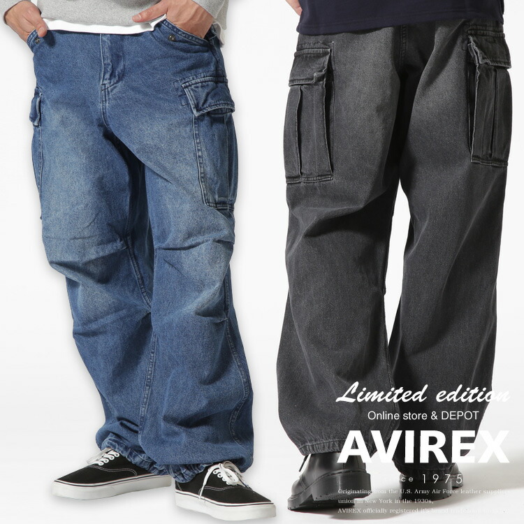 AVIREX 公式通販| 《WEB&DEPOT限定》M-65 FATIGUE DENIM PANTS / M-65 ファティーグ デニム パンツ (アビレックス アヴィレックス)メンズ 男性