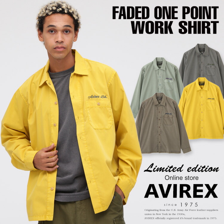 ★SALE｜AVIREX 公式通販｜ 《WEB限定》FADED ONE POINT WORK SHIRT / フェイデッド ワンポイント ワークシャツ (アビレックス アヴィレックス)メンズ 男性 ※セール品につき交換 返品不可