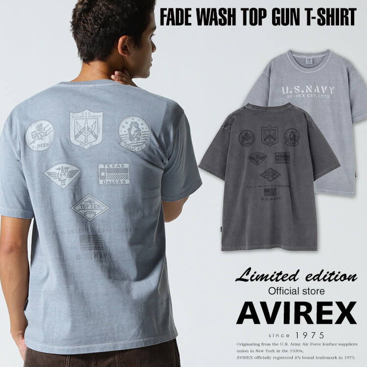 26’MID SUMMER T-SHIRT COLLECTION