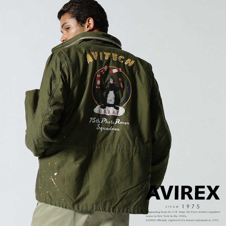 ジャケット・アウター M65 1st 1965s COAT MAN'S FIELD M-65 1st Field Jacket | FREEWAY WEB STORE