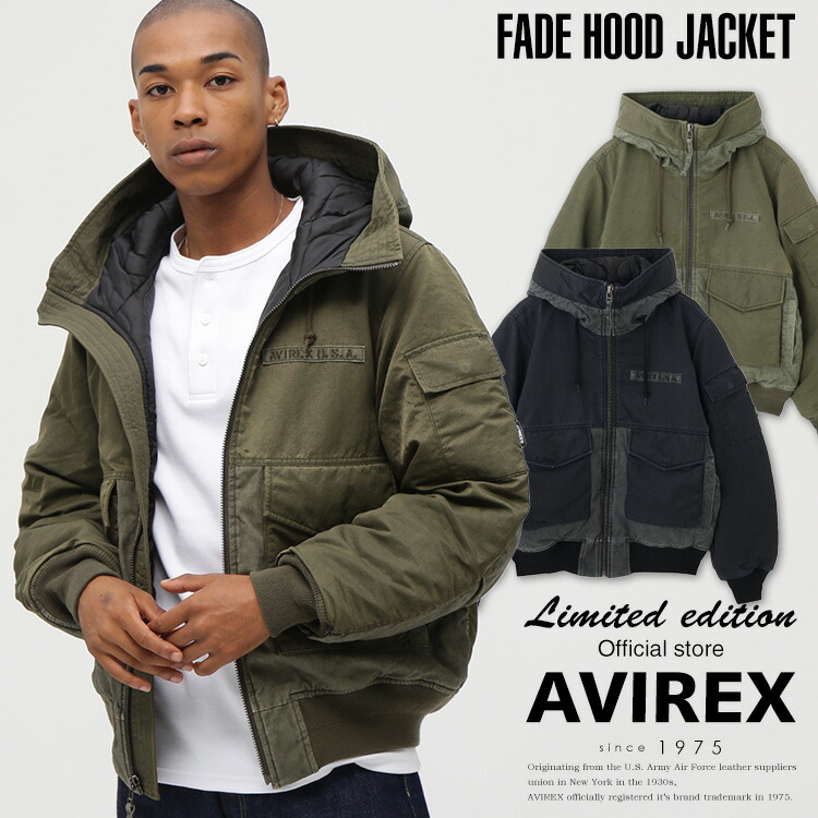 ★SALE｜AVIREX 公式通販｜ 《直営店限定》FADE HOOD JACKET/フェード フードジャケット (アビレックス アヴィレックス)メンズ 男性 ※セール品につき交換 返品不可
