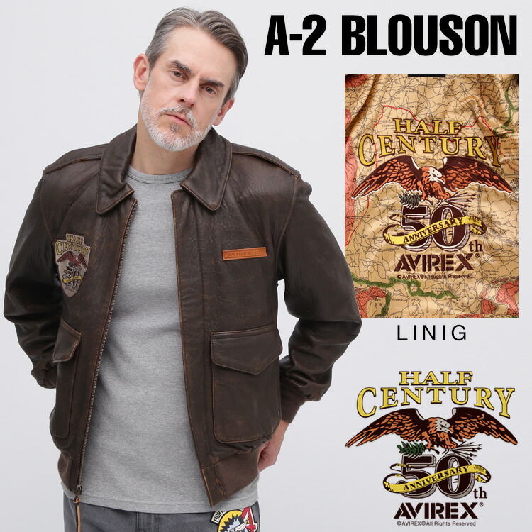 AVIREX 公式通販｜《50th Anniversary》A-2 BLOUSON / A-2 ブルゾン(アビレックス アヴィレックス)メンズ 男性｜AVIREX