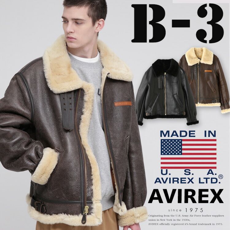 楽天市場】【楽天スーパーSALE】【中古】AVIREX ｱｳﾞｨﾚｯｸｽ B-3ﾌﾗｲﾄ