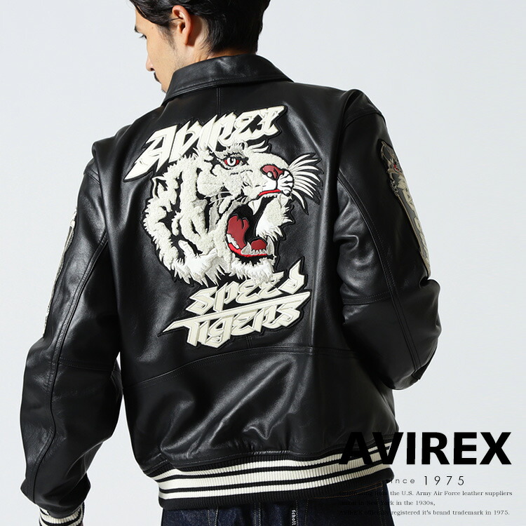 楽天市場】【公式ショップ】PRINTED BOMBER JACKET Onitsuka Tiger