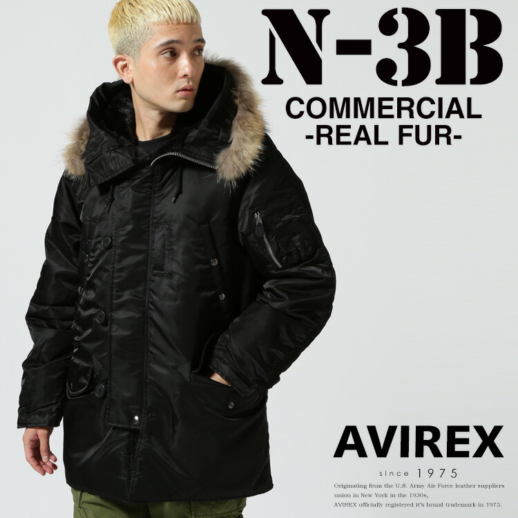 楽天市場】〇AVIREX 公式通販｜N-2B COMMERCIAL REAL FUR/N-2B