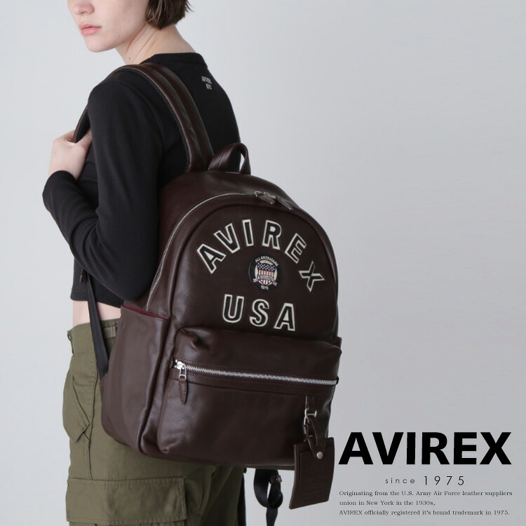 AVIREX 公式通販｜ VARSITY LEATHER DAYPACK / AVX5628 /バーシティ レザー デイパック (アビレックス アヴィレックス) メンズ 男性 レディース 女性 男女兼用 ユニセックス 7833976229