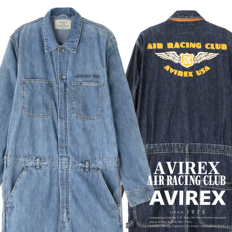 楽天市場】AVIREX 公式通販｜《VINTAGE LINE》N-1 OVERALL/n1