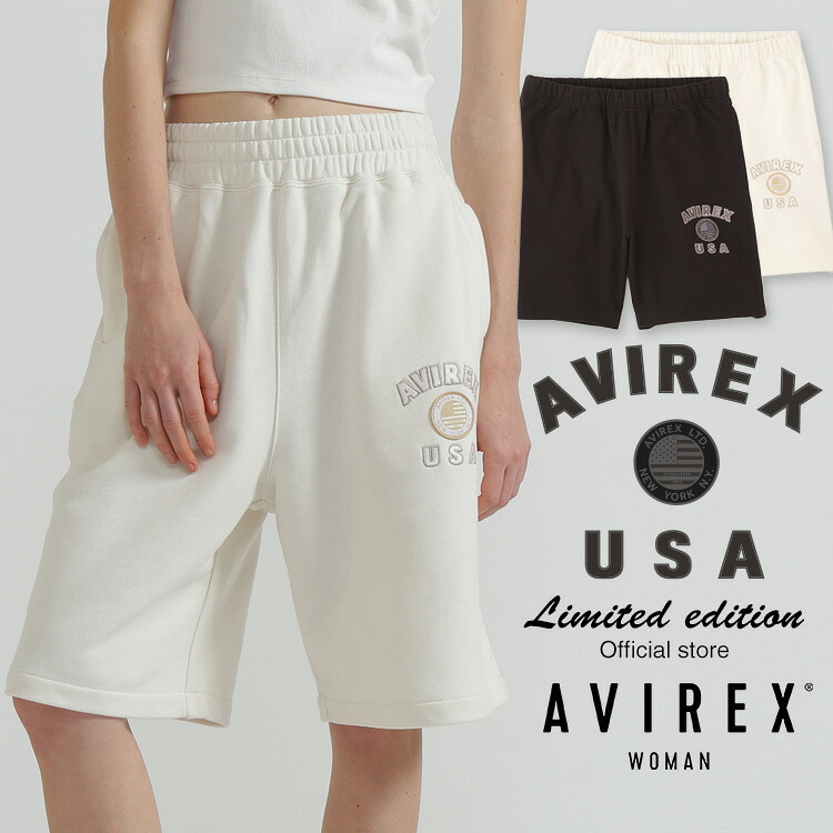 AVIREX 公式通販｜《WOMAN/直営店限定》VARSITY FLAG HARF PANTS/バーシティ フラッグ ハーフパンツ(アビレックス アヴィレックス)レディース 女性｜AVIREX