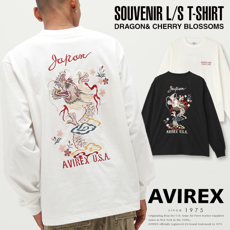 26’MID SUMMER T-SHIRT COLLECTION
