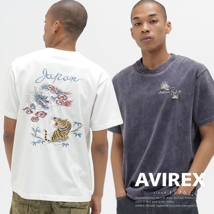 26’MID SUMMER T-SHIRT COLLECTION